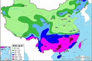 雷竞技两边买截图1